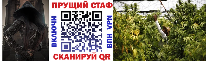 Наркота Мышкин КОКАИН  Каннабис  Мефедрон  АМФ  ГАШ 