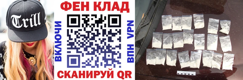 omg онион  где продают   Мышкин  Амфетамин VHQ 