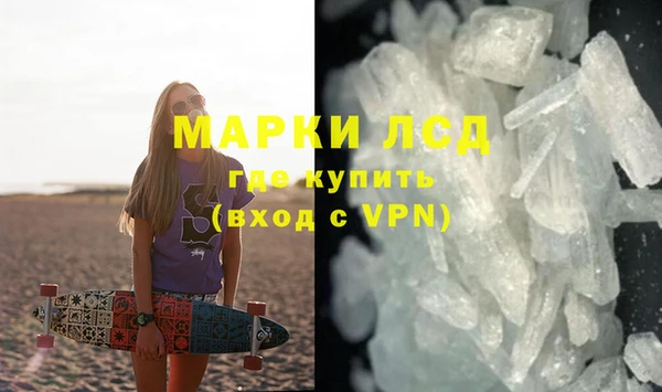 гашиш Дмитриев