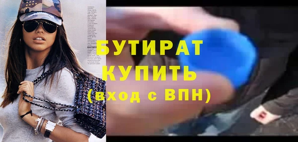 ешки Козельск