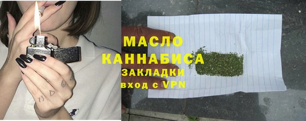 сатива Алексин