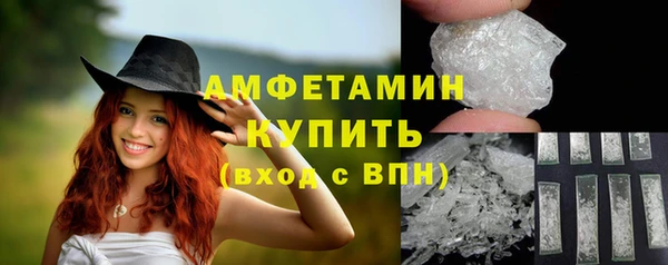 гидропоника Козловка