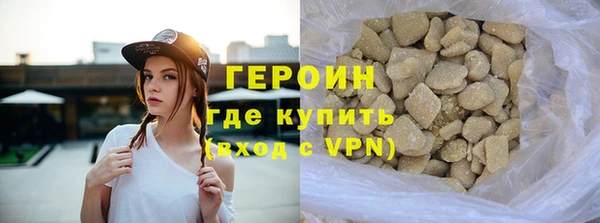 меф Верея