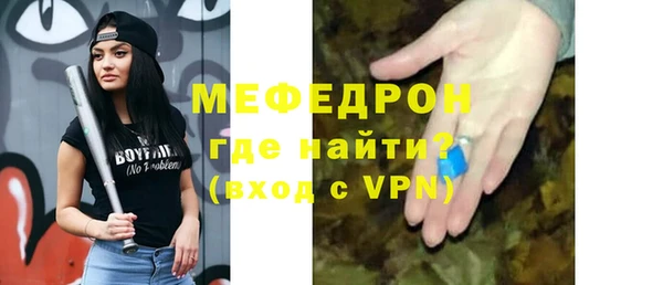 МДМА Алексеевка