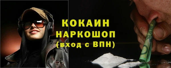 СК Алзамай