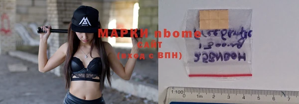 МДМА Алексеевка