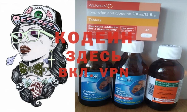 сатива Алексин