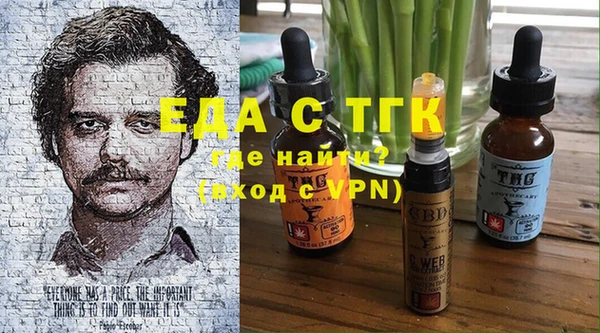 ALPHA-PVP Дмитровск