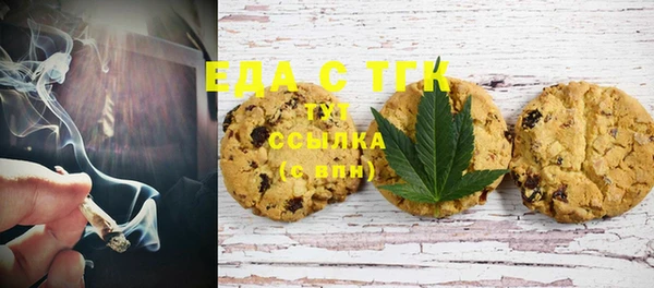 СК Алзамай