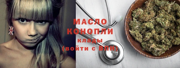 МДМА Алексеевка