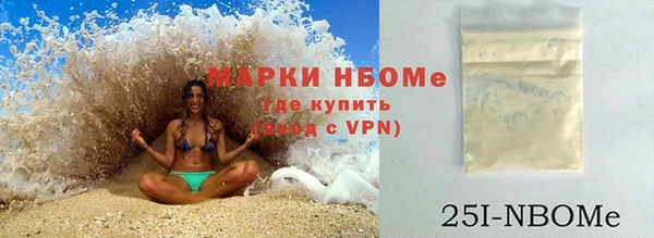 СК Алзамай
