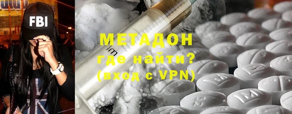СК Алзамай